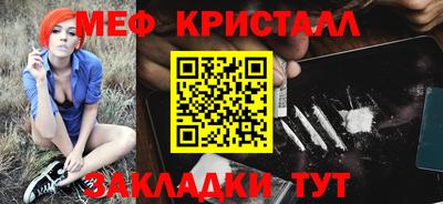 хмурый Северобайкальск