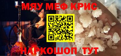хмурый Северобайкальск