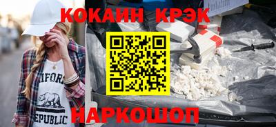 тгк Свободный