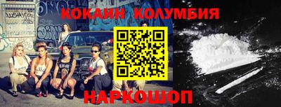 тгк Свободный