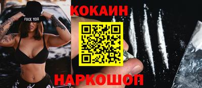тгк Свободный