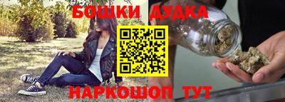 хмурый Северобайкальск