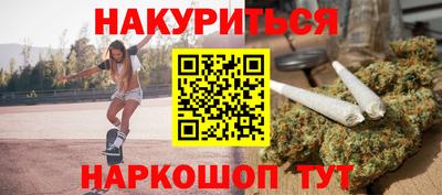 хмурый Северобайкальск