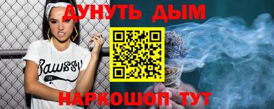 хмурый Северобайкальск