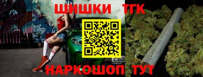 хмурый Северобайкальск