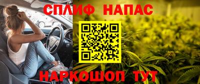 тгк Свободный