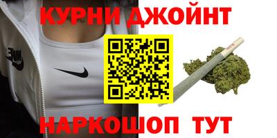 тгк Свободный