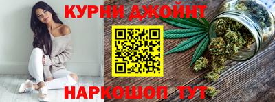 тгк Свободный