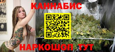 наркотики Севастополь
