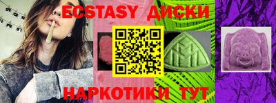хмурый Северобайкальск
