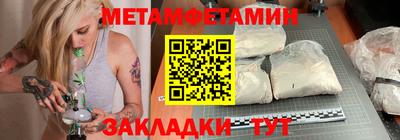 хмурый Северобайкальск