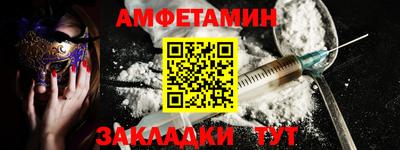 хмурый Северобайкальск