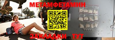 хмурый Северобайкальск