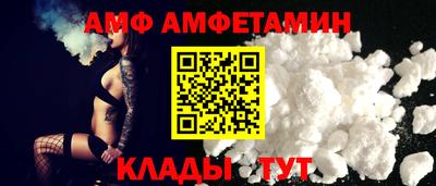 хмурый Северобайкальск