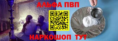 дистиллят марихуана Славгород