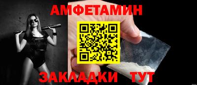 наркотики Севастополь