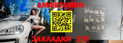 наркотики Севастополь