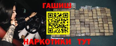 хмурый Северобайкальск