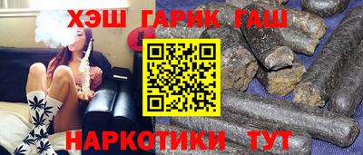 хмурый Северобайкальск