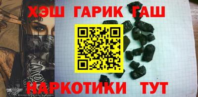 хмурый Северобайкальск