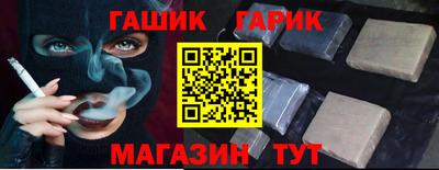 тгк Свободный
