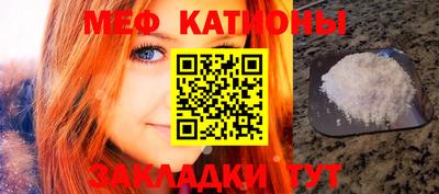 хмурый Северобайкальск