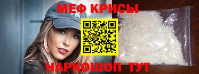 хмурый Северобайкальск