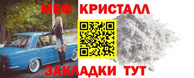 наркотики Севастополь